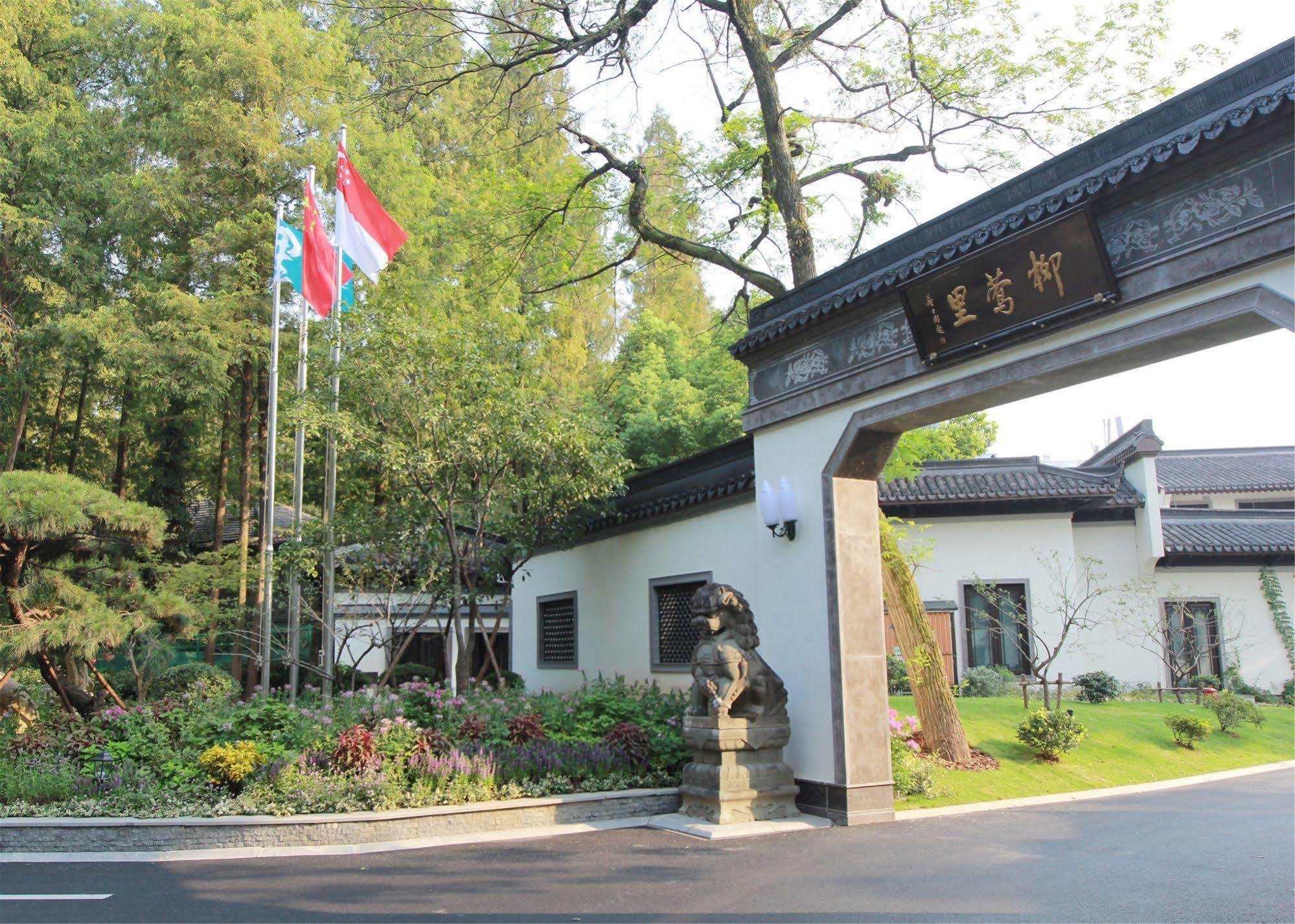 Liuying Hotel West Lake Hangzhou Exterior photo